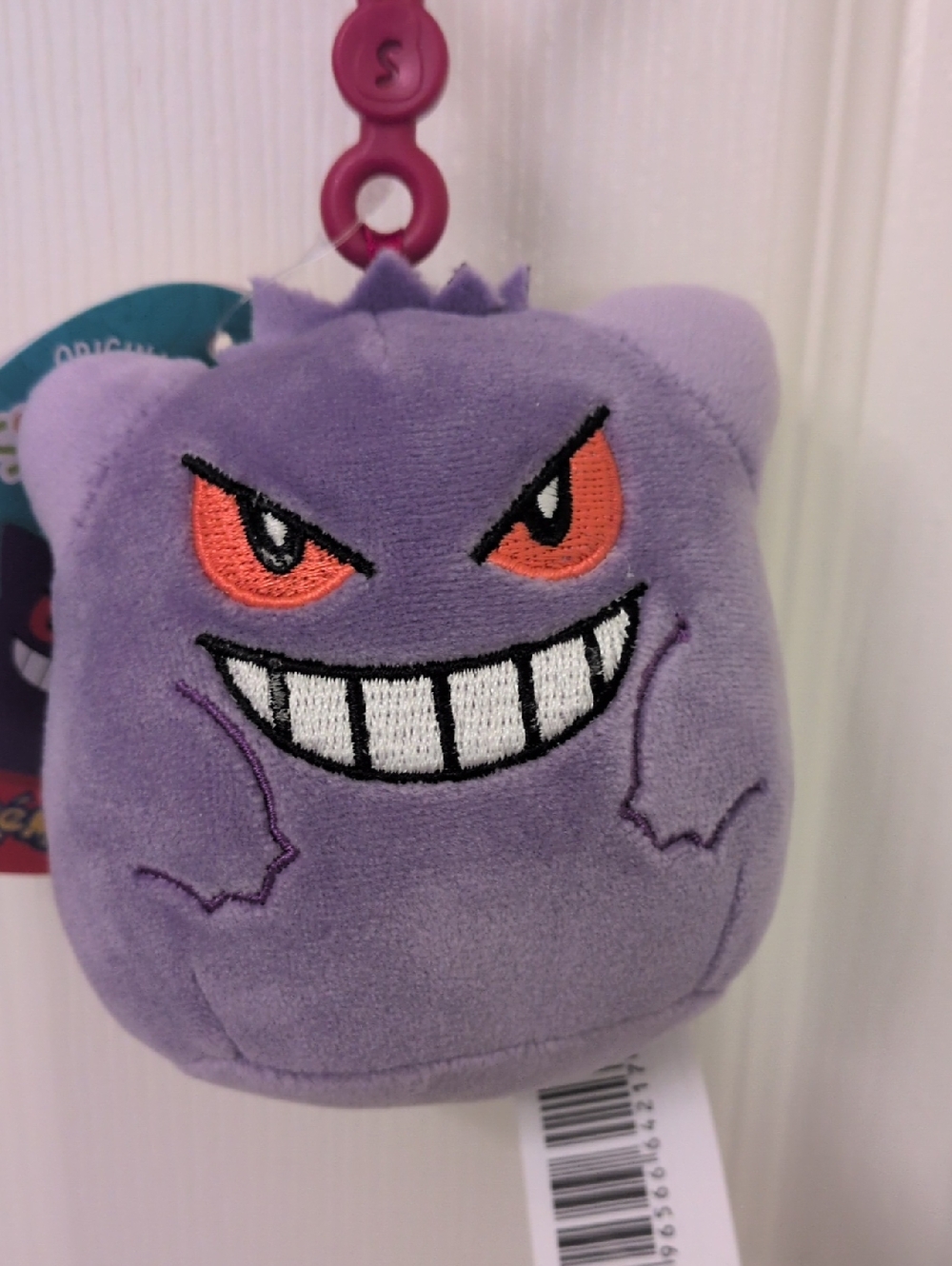 New Nwt Pokemon Gengar Plush Keychain Clip - Picture 2 of 6